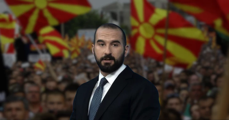 Ξεσκεπάζονται – Όταν ο Τζανακόπουλος διαδήλωνε στα Σκόπια υπέρ της «Μακεδονίας»